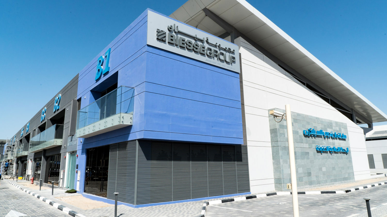 Inauguration du nouveau campus du groupe Biesse à Dubaï